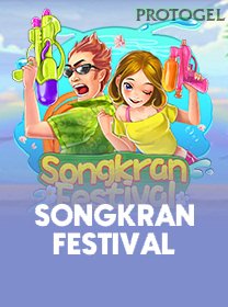 Songkran Festival icon