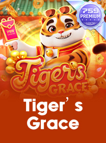 Tigers-Grace icon